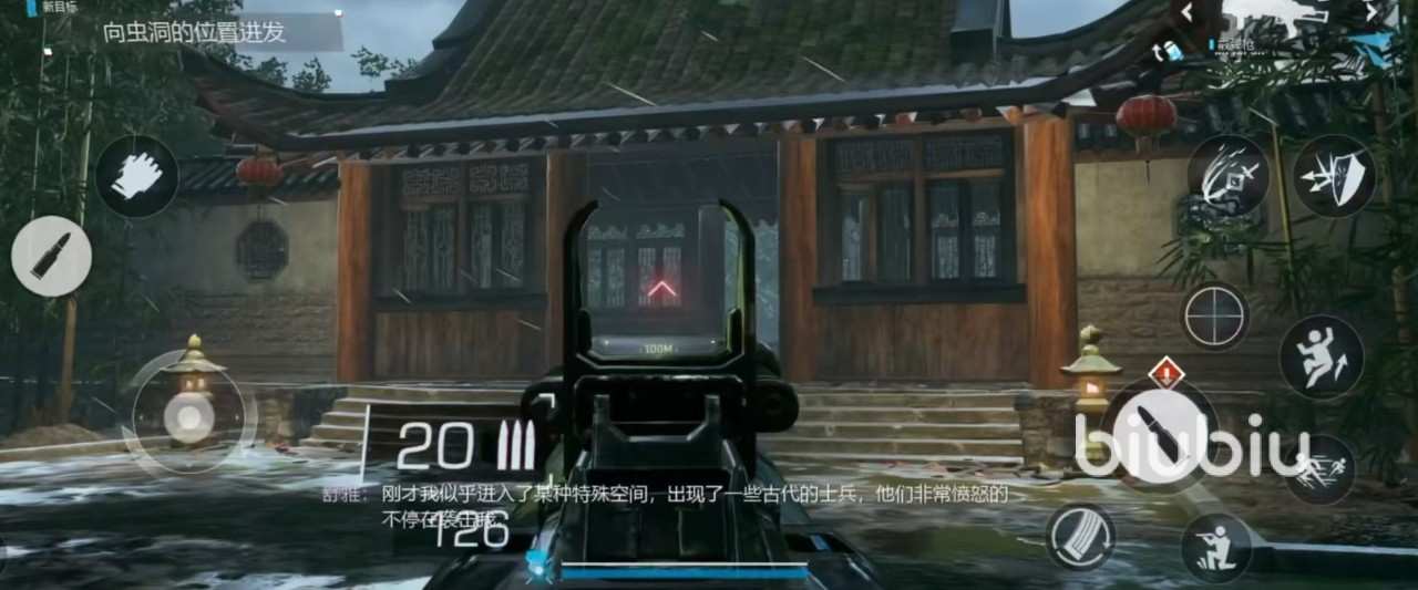原创洗稿改写润色